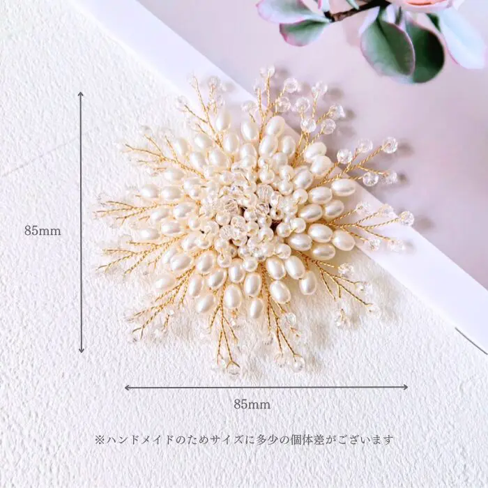 コサージュ ブローチ パール フォーマル 結婚式 おしゃれ