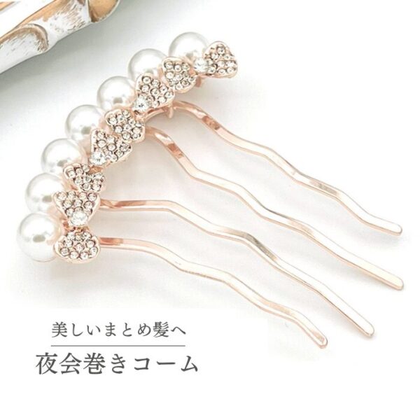 hair comb