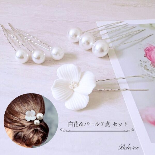 flower pearl pin