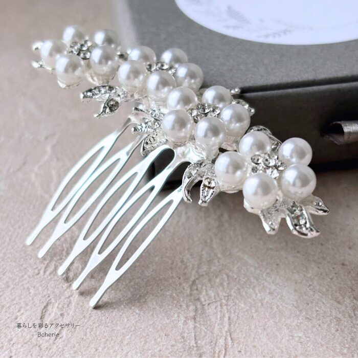 パールかんざしとパールピン10点セット - 画像 (6)