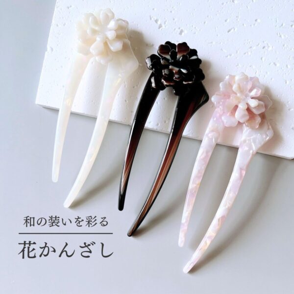 和風花かんざし