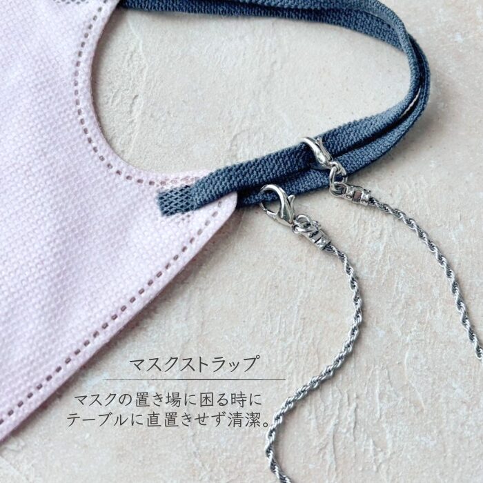 メガネホルダー ネックレス サージカルステンレス 眼鏡チェーン - 画像 (4)