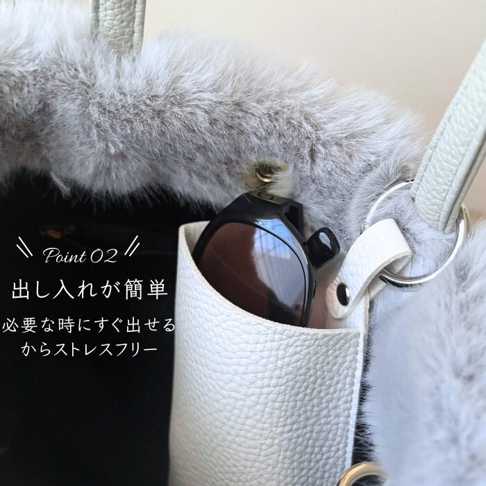 メガネケース 軽量 リングホルダー付き ソフトケース - 画像 (4)